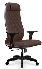 Офисное кресло Мetta L 1m 40M/2D Infinity Easy Clean (MPES) топган, нижняя часть 17831 темно-коричневый в Новоуральске