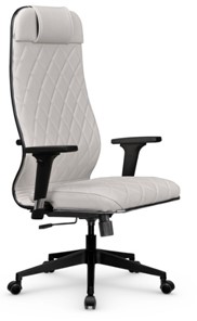 Офисное кресло Мetta L 1m 40M/2D Infinity Easy Clean (MPES) топган, нижняя часть 17832 белый в Екатеринбурге - предосмотр
