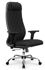 Офисное кресло Мetta L 1m 40M/2D Infinity Easy Clean (MPES) топган, нижняя часть 17833 черный в Новоуральске