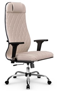 Офисное кресло Мetta L 1m 40M/2D Infinity Easy Clean (MPES) топган, нижняя часть 17833 светло-бежевый в Новоуральске