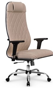 Офисное кресло Мetta L 1m 40M/2D Infinity Easy Clean (MPES) топган, нижняя часть 17833 темно-бежевый в Екатеринбурге - предосмотр