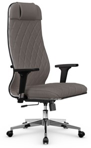 Офисное кресло Мetta L 1m 40M/2D Infinity Easy Clean (MPES) топган, нижняя часть 17834 серый в Новоуральске - предосмотр
