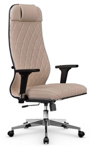 Офисное кресло Мetta L 1m 40M/2D Infinity Easy Clean (MPES) топган, нижняя часть 17834 темно-бежевый в Екатеринбурге