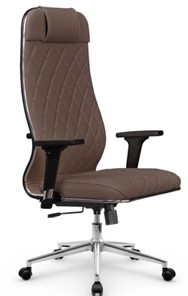 Офисное кресло Мetta L 1m 40M/2D Infinity Easy Clean (MPES) топган, нижняя часть 17852 светло-коричневый в Екатеринбурге - предосмотр