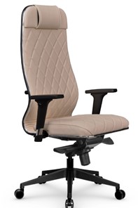 Офисное кресло Мetta L 1m 40M/2D Infinity Easy Clean (MPES) топган, нижняя часть 17852 темно-бежевый в Новоуральске