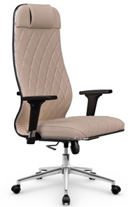 Офисное кресло Мetta L 1m 40M/2D Infinity Easy Clean (MPES) топган OMS, нижняя часть 17853 темно-бежевый в Екатеринбурге