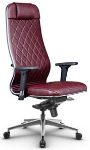 Офисное кресло Metta L 1m 40M/2D мультиблок, нижняя часть 17839 бордовый в Кушве