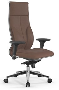 Кресло офисное Метта Мetta L 1m 46/2D Infinity Easy Clean (MPES) мультиблок, нижняя часть 17839 светло-коричневый в Екатеринбурге