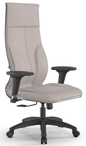 Кресло офисное Мetta L 1m 46/2D Infinity Easy Clean (MPES) топган, нижняя часть 17831 светло-бежевый в Кушве