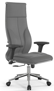 Кресло офисное Metta L 1m 46/2D топган OMS, нижняя часть 17853 серый в Ревде