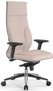 Кресло офисное Мetta L 1m 46/4D Infinity Easy Clean мультиблок, нижняя часть 17839 молочный в Екатеринбурге