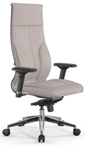 Кресло офисное Мetta L 1m 46/4D Infinity Easy Clean мультиблок, нижняя часть 17839 светло-бежевый в Кушве