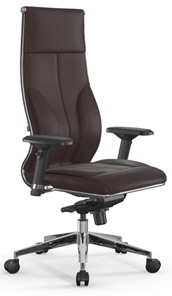 Кресло офисное Мetta L 1m 46/4D Infinity Easy Clean мультиблок, нижняя часть 17839 темно-коричневый в Екатеринбурге
