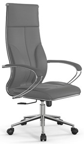Офисное кресло Мetta L 1m 46/K Infinity Easy Clean топган OMS, нижняя часть 17853 серый в Екатеринбурге - предосмотр