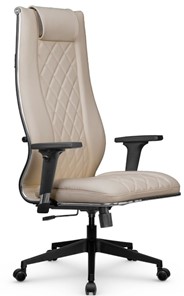 Кресло офисное МЕТТА L 1m 50M/2D Infinity Easy Clean топган, нижняя часть 17832 темно-бежевый в Кушве