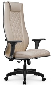 Кресло офисное МЕТТА L 1m 50M/2D Infinity Easy Clean топган OMS, нижняя часть 17859 темно-бежевый в Кушве