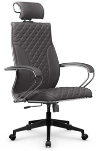 Офисное кресло Metta L 2c 44C/K116 Infinity Easy Clean топган, нижняя часть 17832 серый в Екатеринбурге