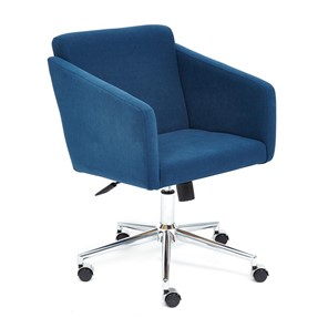Кресло MILAN хром флок, синий, арт.13948 в Ревде