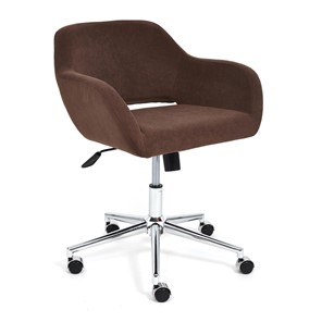 Кресло офисное MODENA хром флок, коричневый, арт.14228 в Кушве