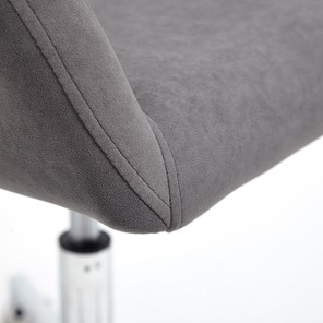 Кресло офисное MODENA хром флок, серый, арт.14232 в Кушве - предосмотр 6