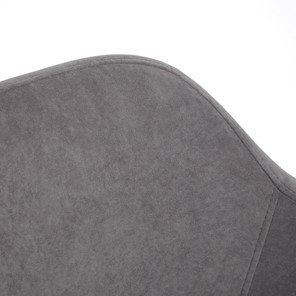 Кресло офисное MODENA хром флок, серый, арт.14232 в Кушве - предосмотр 7