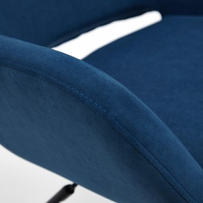 Компьютерное кресло MODENA хром флок, синий, арт.14233 в Екатеринбурге - предосмотр 7