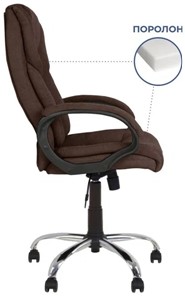 Компьютерное кресло MORFEO (CHR68) ткань SORO-28, коричневая в Екатеринбурге - предосмотр 1