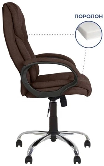 Компьютерное кресло MORFEO (CHR68) ткань SORO-28, коричневая в Екатеринбурге - изображение 1