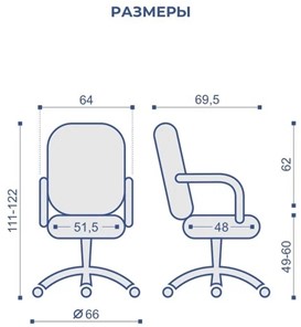 Компьютерное кресло MORFEO (CHR68) ткань SORO-28, коричневая в Екатеринбурге - предосмотр 5