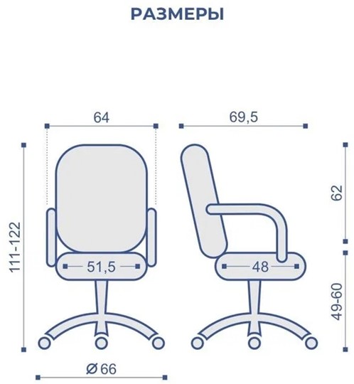 Компьютерное кресло MORFEO (CHR68) ткань SORO-28, коричневая в Екатеринбурге - изображение 5