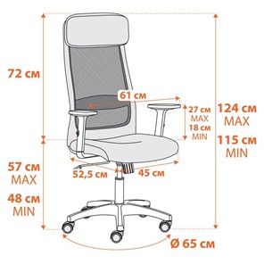 Кресло офисное PROFIT PLT флок/ткань, серый, 29/W-12, арт.20537 в Екатеринбурге - предосмотр 14