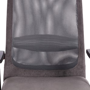 Кресло офисное PROFIT PLT флок/ткань, серый, 29/W-12, арт.20537 в Екатеринбурге - предосмотр 6