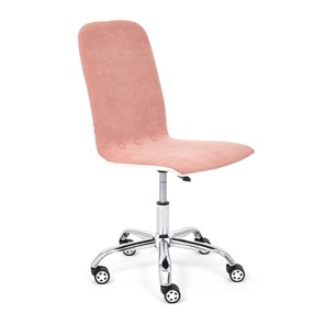 Кресло офисное RIO флок/кож/зам, розовый/белый, арт.14191 в Ревде
