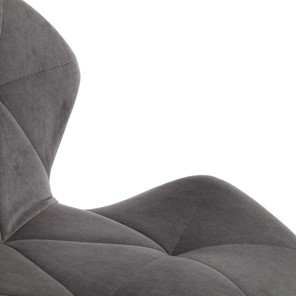 Кресло офисное SELFI флок, серый, арт.15302 в Екатеринбурге - предосмотр 8