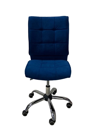 Кресло офисное Сфера синий в Ревде - изображение 2