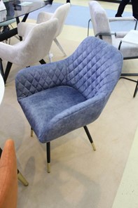 Офисное кресло SHT-ST38/SHT-S120M синий пепел в Екатеринбурге - предосмотр 13