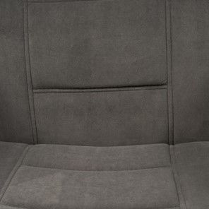 Кресло офисное СН747 флок, серый, арт.15027 в Екатеринбурге - предосмотр 8