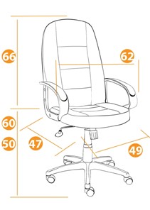 Компьютерное кресло СН747 ткань, cиний, арт.2191 в Новоуральске - предосмотр 13