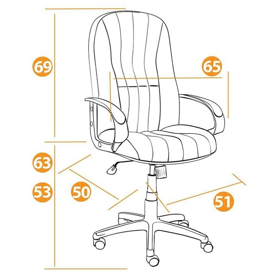 Компьютерное кресло СН833 ткань, серый, арт.2271 в Екатеринбурге - изображение 14