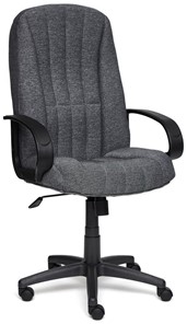 Компьютерное кресло СН833 ткань, серый, арт.2271 в Каменске-Уральском