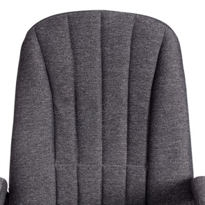Кресло компьютерное СН888 (22) ткань, серый, арт.19524 в Екатеринбурге - предосмотр 6