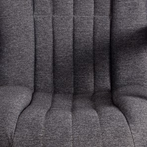Кресло компьютерное СН888 (22) ткань, серый, арт.19524 в Екатеринбурге - предосмотр 7