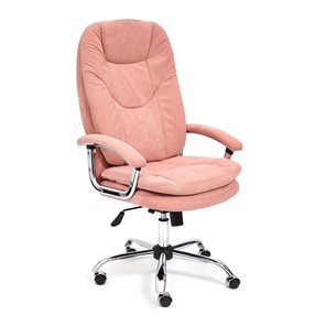 Офисное кресло SOFTY LUX флок, розовый, арт.13952 в Ирбите