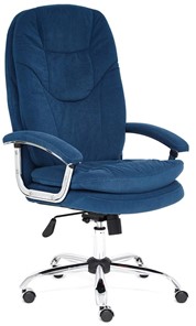 Офисное кресло SOFTY LUX флок, синий, арт.13592 в Первоуральске