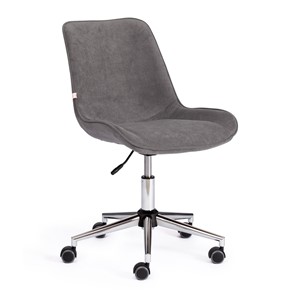 Офисное кресло STYLE флок, серый, арт.13563 в Ревде