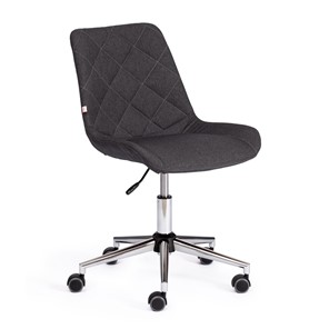 Офисное кресло STYLE ткань, серый, арт.13375 в Ревде