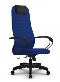Офисное кресло SU-BK130-10 PL синий в Кушве