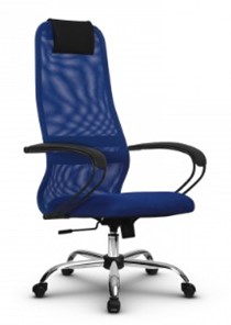 Офисное кресло SU-BK130-8 CH синий в Кушве