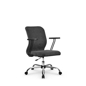 Кресло офисное SU-Mr-4/подл.109/осн.006 темно-серый в Кушве