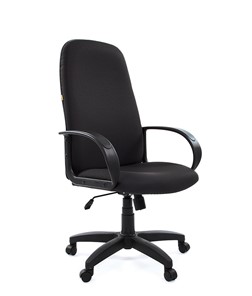 Офисное кресло CHAIRMAN 279 JP15-2, цвет черный в Красноуфимске